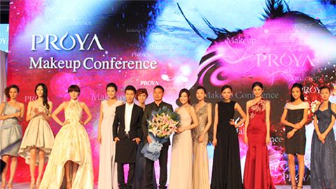 yl永利集团贵宾厅深海润护彩妆系列璀璨登场