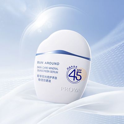 yl永利集团贵宾厅轻享阳光倍护养肤物理防晒液
